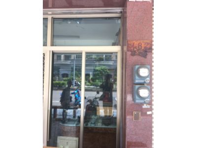 大洋裝璜行-undefined