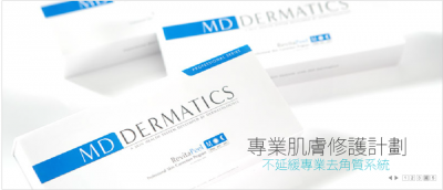 映蓉有限公司-undefined