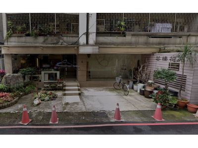 芸榛興業有限公司-undefined