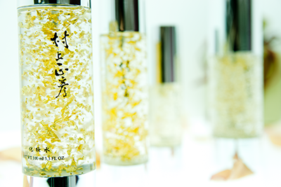 村上正彥國際有限公司-undefined