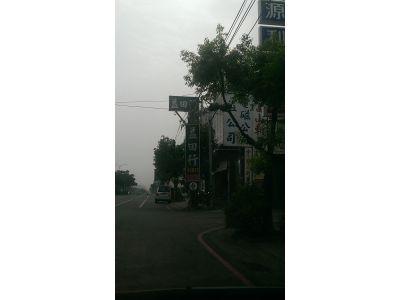 鑫榮五金有限公司-undefined