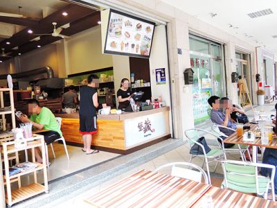 土司森林-undefined