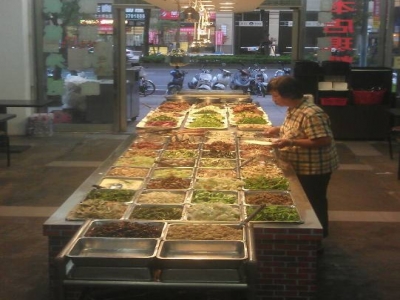 享鮮自助餐-undefined