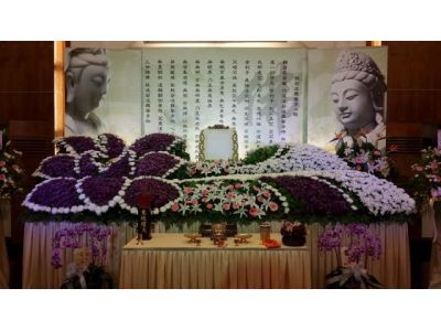 東欣禮儀公司-undefined