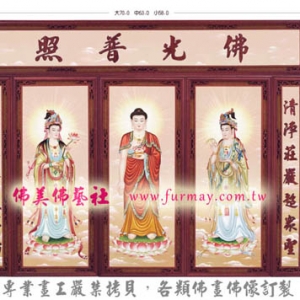 佛美佛藝社-undefined