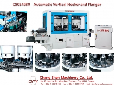 常珅機械股份有限公司-undefined
