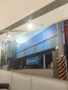 鉦曜實業股份有限公司-undefined