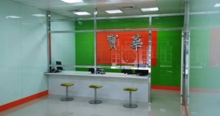 台北市士林區寶華當舖-undefined