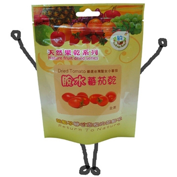 菜籃子生物科技有限公司-undefined