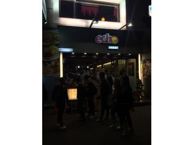echo艾可先生漢堡餐廳-undefined
