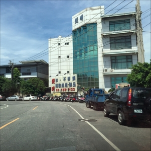 鉅明股份有限公司-undefined