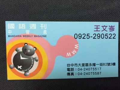 久弘文化事業有限公司-undefined