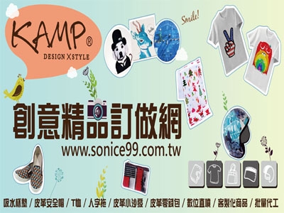 華彩數位科技有限公司-undefined