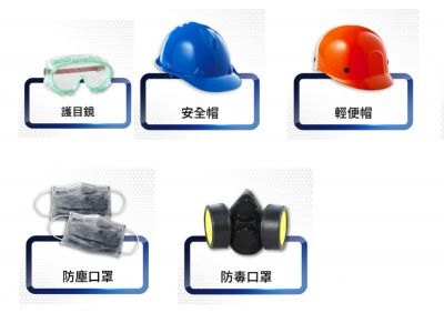 達安企業股份有限公司-undefined