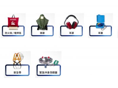 達安企業股份有限公司-undefined