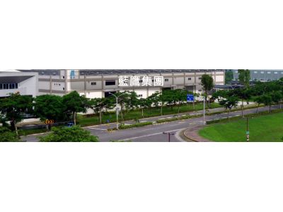 達安企業股份有限公司-undefined