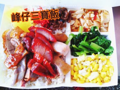 峯仔港式燒腊便當店-undefined