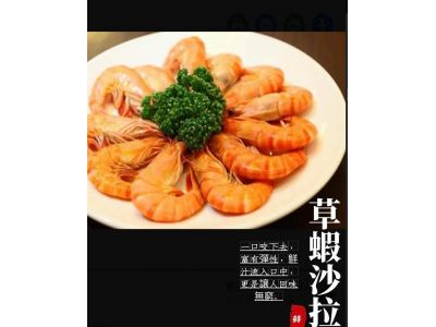 羅雷陪華-undefined