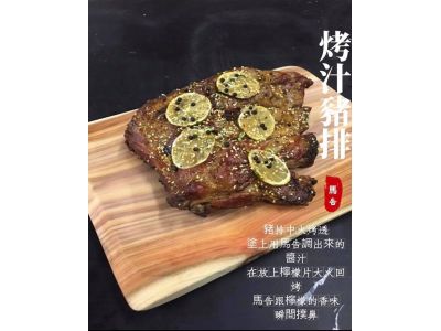 羅雷陪華-undefined