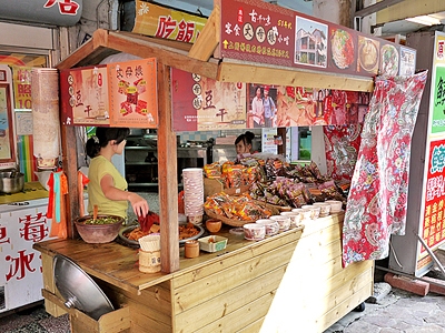 丈母娘豆干-undefined