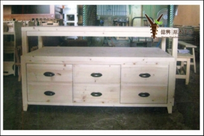 億興木業廠-undefined