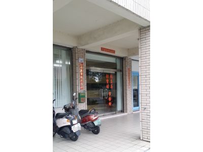 林玉美記帳報稅事務所-undefined