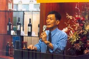 高雄市風水命相學會-擇日、堪輿