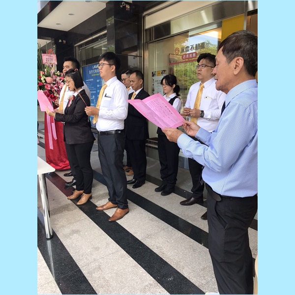 企業祈福活動~高雄市風水命相學會