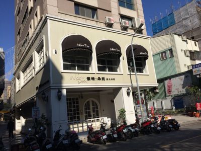 懷特朵兒-undefined