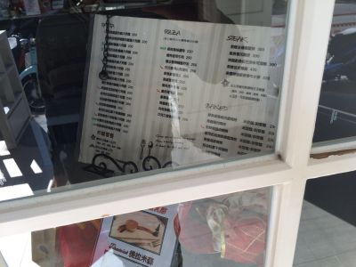 懷特朵兒-undefined