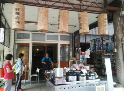 有餘味樂活餐點-undefined