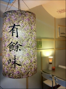 有餘味樂活餐點-undefined