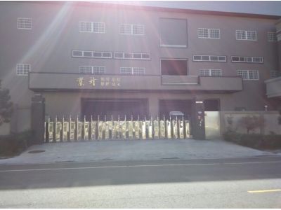 業升企業股份有限公司-undefined