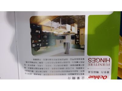 愛多力有限公司-undefined