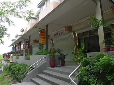 101領航員影印及電腦維修中心-undefined