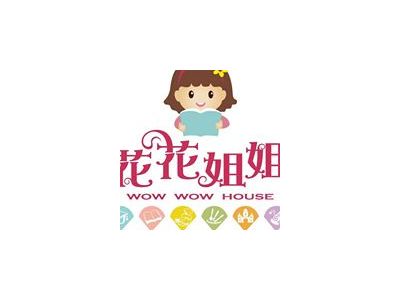 花花姐姐工作坊-undefined