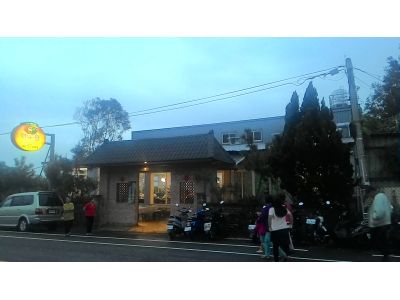 淘米樂蔬食園地館-undefined