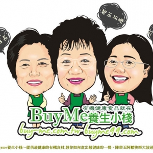 妍創設計事務所-undefined