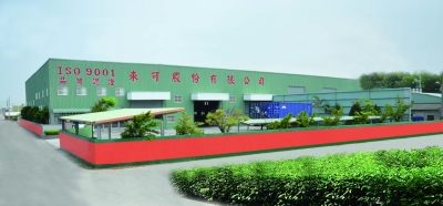 來可股份有限公司-undefined