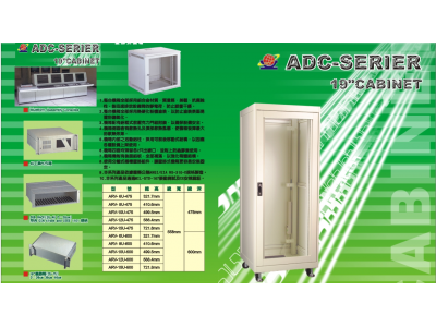 明陽通訊工程有限公司-undefined