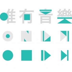 唯有音樂有限公司-undefined