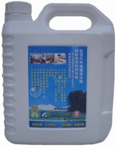 凱倢股份有限公司-undefined