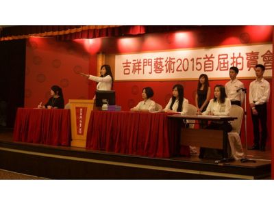 世盛消防設備檢修有限公司-undefined