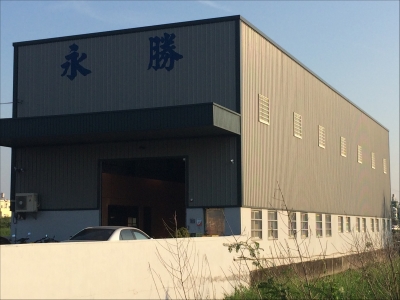 永勝衛浴器材有限公司-undefined