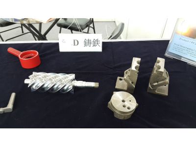 皇嘉金屬鑄造有限公司-undefined