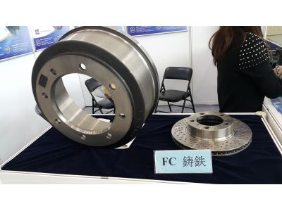 皇嘉金屬鑄造有限公司-undefined