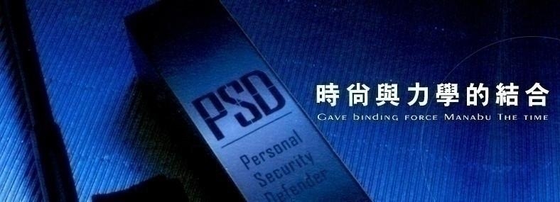 巧鼎工業有限公司-undefined