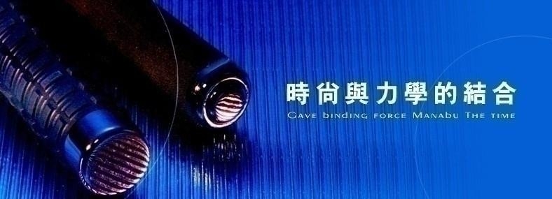 巧鼎工業有限公司-undefined