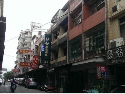 豐谷彌月油飯-undefined