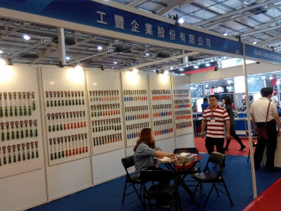 工豐企業股份有限公司-undefined